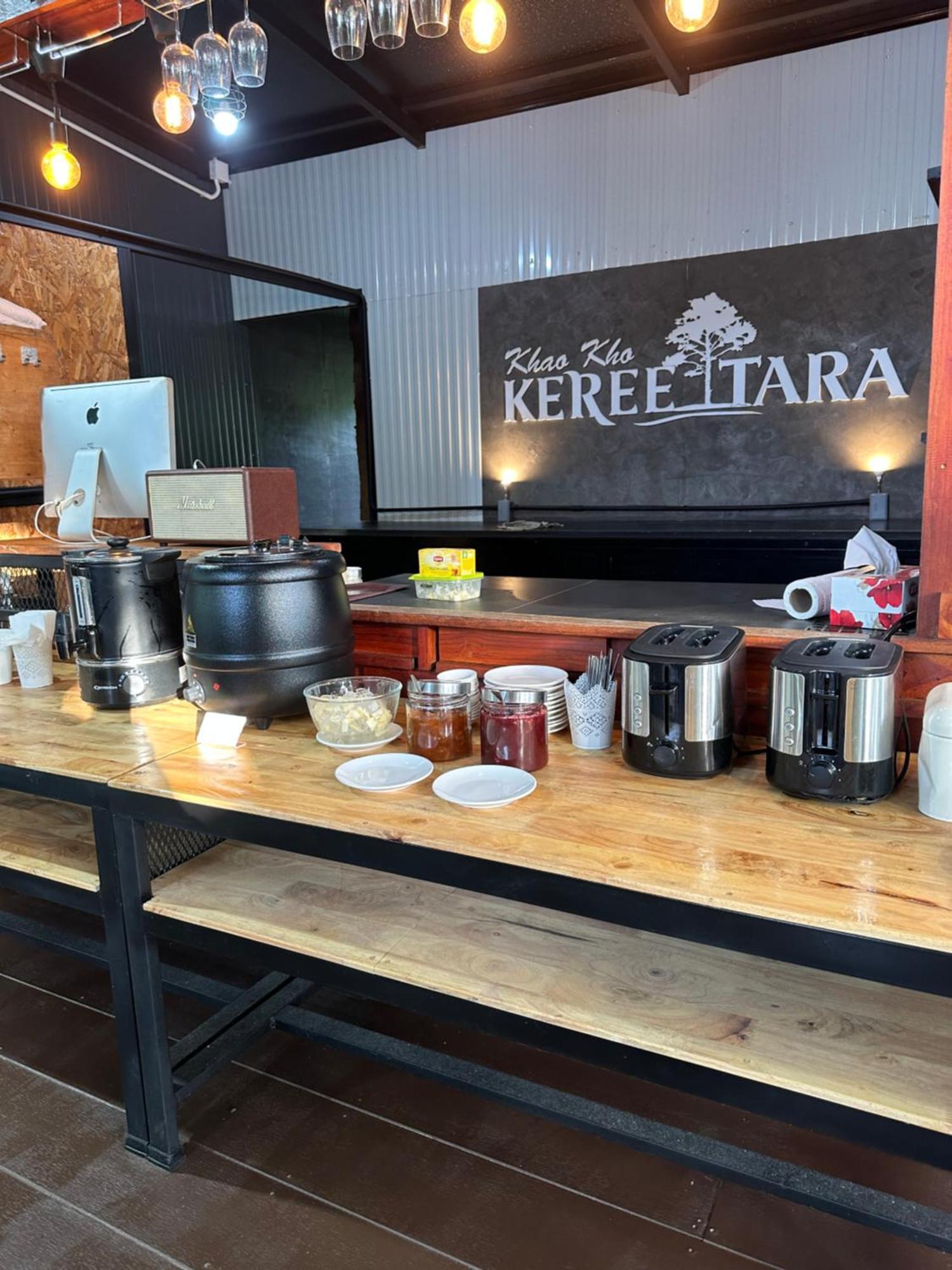 khaokho keree tara Hotel Khao Kho Bagian luar foto